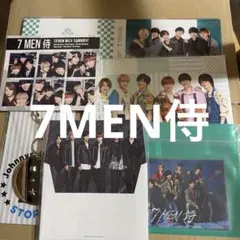 7MEN侍　グッズセット