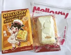 K*k様 【mellojoy】トーストスティック クラウド マシュマロ【メロジョ