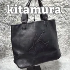 美品❀kitamura キタムラ 本革 トートバッグ ハンドバッグ デカロゴ