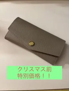 Item thumbnail for item f90d32ce-fef9-4031-9bfe-40375c381f79