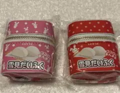 (未使用品)雪見だいふく　スカーフ付チャームポーチ　2個セット　小物入れ
