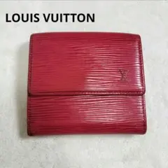 【正規品】LOUISVUITTON エピ 三つ折り財布 レッド 赤 ルイヴィトンのサムネイル