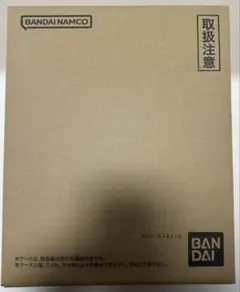 ドラゴンボール スーパーダイバーズ プレミアムバンダイ 9ポケットバインダー