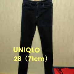 UNIQLO ウルトラストレッチスキニーハイライズジーンズ