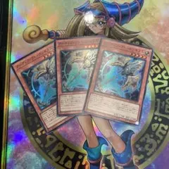 遊戯王 三幻神 25th クオシク クォーターセンチュリー 3枚セット英語EU