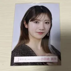 櫻坂46生写真 Make or Brakeジャケット写真衣装 小田倉麗奈 ヨリ