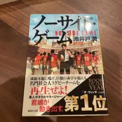ゆき様 リクエスト 2点 まとめ商品
