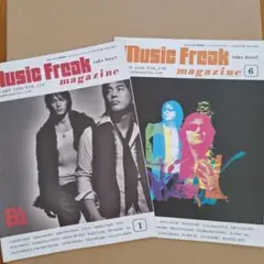 Music Freak Magazine 表紙B'z！2006年2冊セット