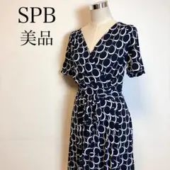 SPB カシュクール 総柄 ワンピース M ネイビー 美品 体型カバー オフィス