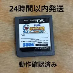 ドラえもん のび太の恐竜2006 DS