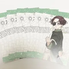 WINDBREAKER ウィンドブレーカー ポストカード 蘇枋隼飛 6枚