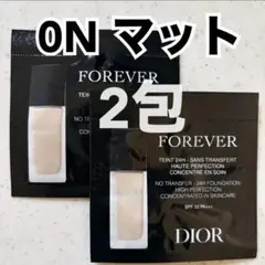 ディオールスキンフォーエヴァーフルイドマット0N試供品2枚