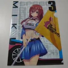 即購入可】 五等分の花嫁 ドンキ クリアファイルセット(レースクイーン