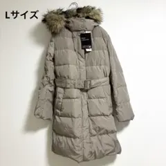 新品 ユニクロ ダウンコート ファー ベルト Lサイズ ベージュ