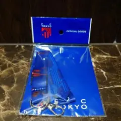 FC東京 ネックストラップ【青赤】