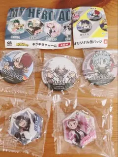 僕のヒーローアカデミア　くら寿司　轟焦凍　荼毘　死柄木弔　飯田天哉　麗日お茶子