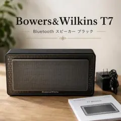 2026年最新】bowers&wilkins cm6 s2の人気アイテム - メルカリ