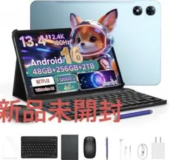 Apple製品全般とAndroidちょい 全部ほぼ作動品 一部箱あり 別売り可能