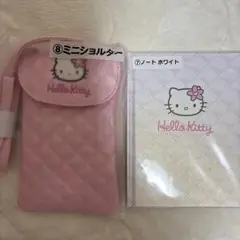 Item thumbnail for item b17529d5-1b10-4b1b-84b4-f4d8fb8f3686