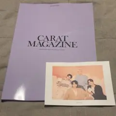 Seventeen セブチ 96 会報誌 vol.15