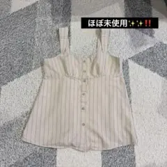 【ほぼ未使用】【GU】ストライプ柄 ビスチェ