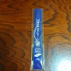 ORION'Sのココアシガレットのストラップ。