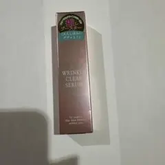 WRINKLE CLEAR SERUM 30ml