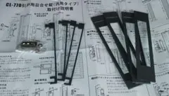 Item thumbnail for item 25fe5e89-ae0b-4838-a1c9-f22d636af816