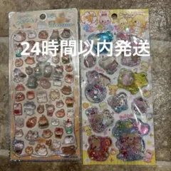 【正規品】ウォーターinシール 香りつき ぐーぐーやむやむプチドロップ