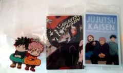 ばんちょうこう 虎杖&伏黒 +おまけ