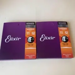 Elixir エリクサー アコースティック弦 11/52 弦 2個セットのサムネイル