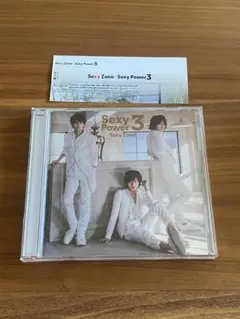 SexyZone SexyPower3 anniversary盤timelesz