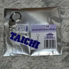 2026年最新】サンフレッチェ広島の人気アイテム - メルカリ