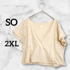 Item thumbnail for item 1422fe0c-505b-44f4-a7f6-4ead90288d5e