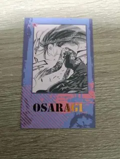 SAKAMOTO DAYS　大佛