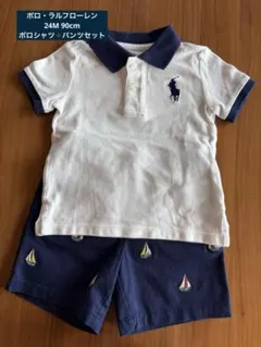 Ralph Lauren ポロシャツ＋未使用ショートパンツセット 2T 24M