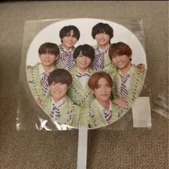 なにわ男子　うちわ