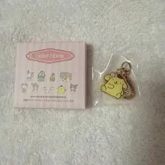Hotel Floria ポムポムプリン アクリルキーホルダー