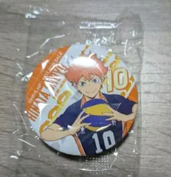 くら寿司 ハイキュー 缶バッジ 日向