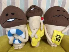 おさわり探偵なめこ栽培キットぬいぐるみ 3体セット