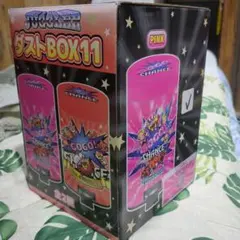 JUGGLER ミニゴミ箱BOX11 2個セット レッド ピンク JUGGLER ミニゴミ箱BOX11 2個セット レッド ピンク - メルカリ