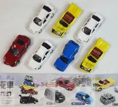 2026年最新】廃車コレクションの人気アイテム - メルカリ