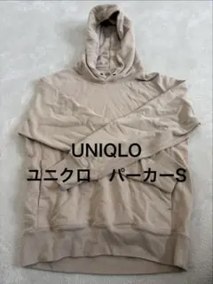 UNIQLO パーカー Sサイズ