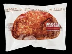 セブンイレブン一番くじC賞パンポーチ