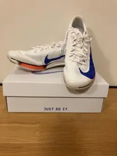 【パンクなし27.0】NIKE マックスフライ2 ブループリント