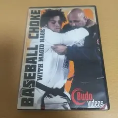 Item thumbnail for item 490d55dc-a16a-4a10-9e56-5204ed67ef2d