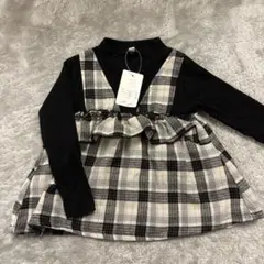 Item thumbnail for item 220f62c2-14f9-4764-a4ae-3a7403211259