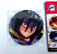鬼滅の刃　グリッター缶バッジ　vol.3　伊黒小芭内