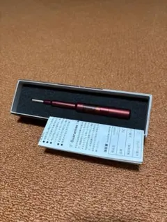 2026年最新】コアフィット フェイス クリムゾンレッドの人気アイテム