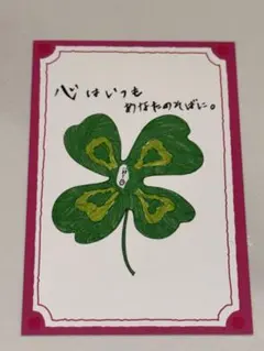 KCON JAPAN 2025 ME:I 笠原桃奈 トレカ